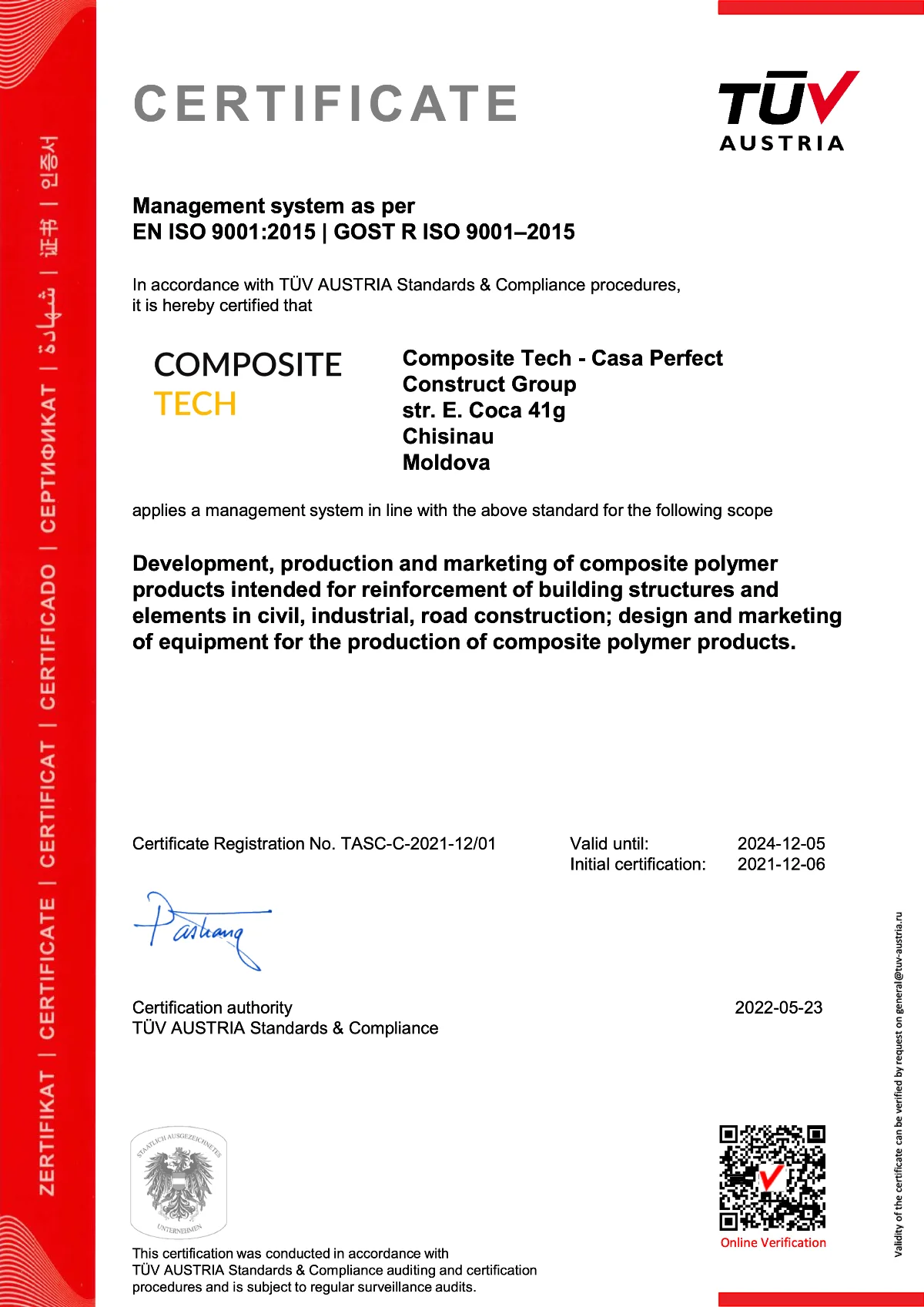 certification 1, Composite-Tech
